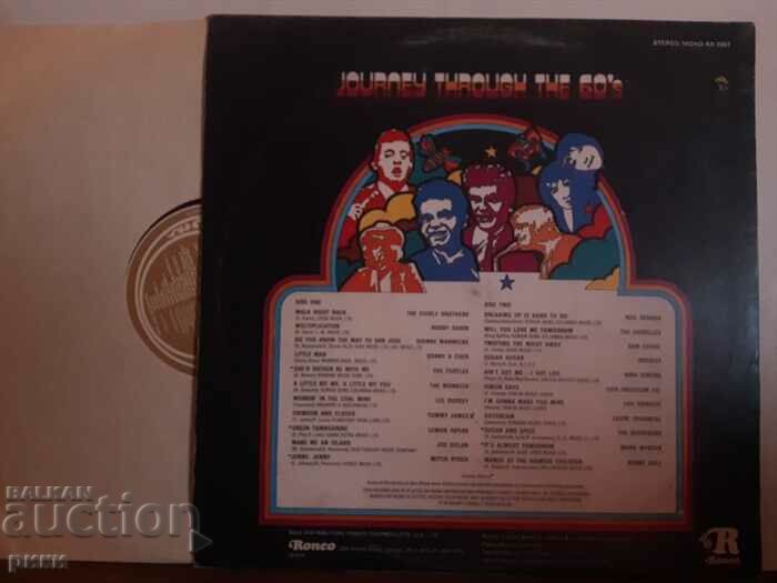 Journey Through The 60's 1974 with price 25.00 BGN | € 12.78 Journey Through The 60's 1974 with price 25.00 BGN | € 12.78