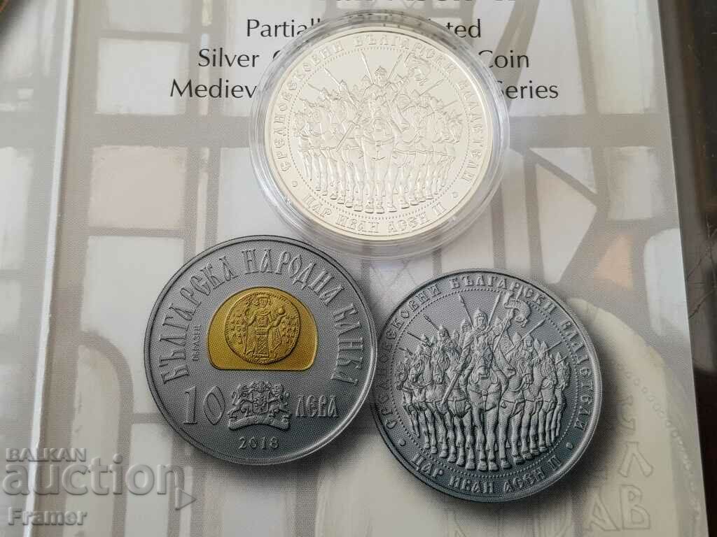 Auction 10 leva 2018 year Tsar Ivan Asen II MINT Certificate Brochure Auction 10 leva 2018 year Tsar Ivan Asen II MINT Certificate Brochure