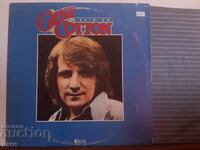 Gene Cotton ‎– Rain On 1976
