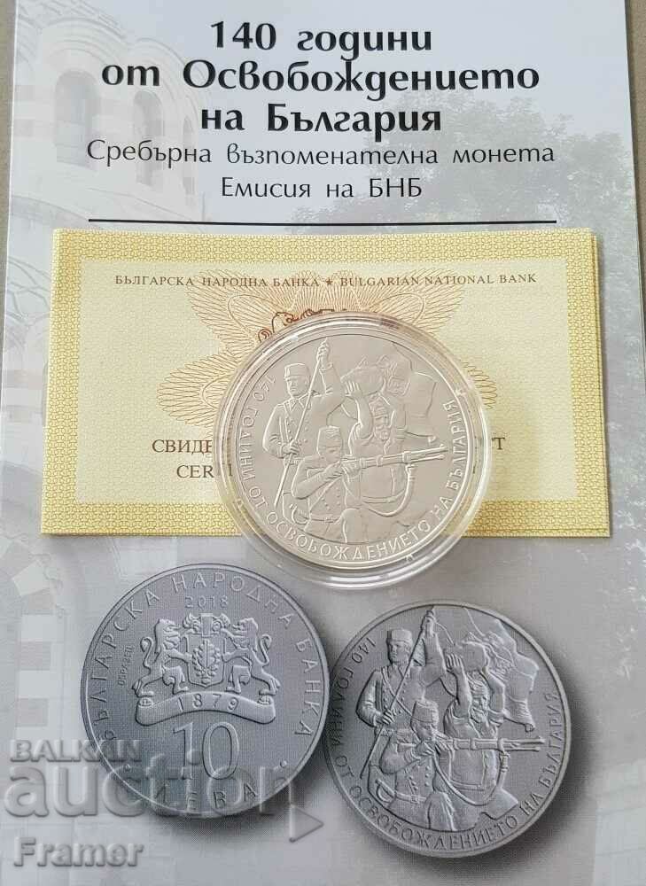 10 leva 2018 „140 de ani de la eliberarea Bulgariei“ monetărie