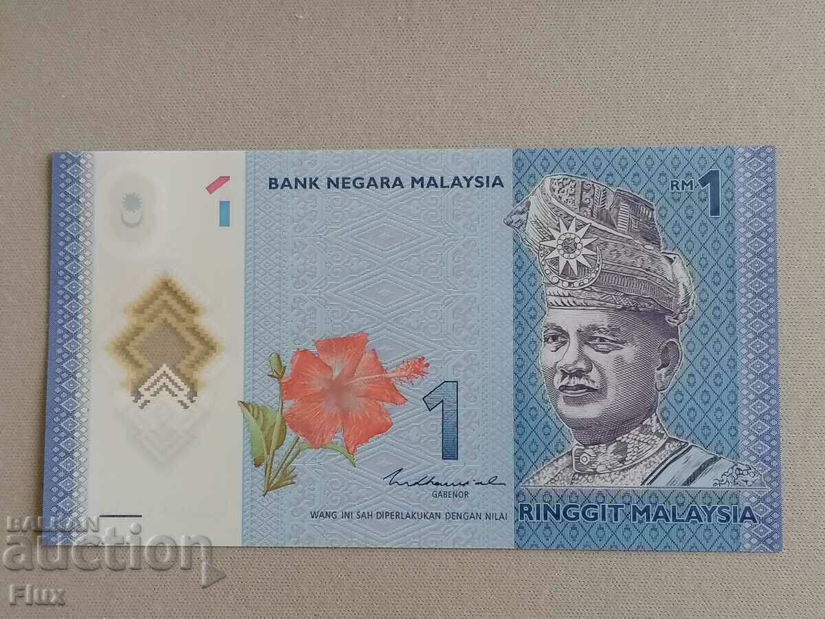 Bancnota - Malaezia - 1 Ringgit UNC | 2012