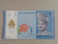 Банкнота - Малайзия - 1 рингит UNC | 2012г.