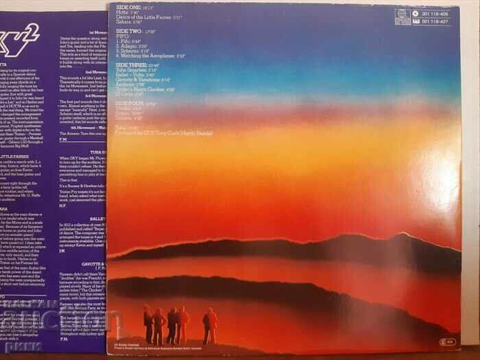 Sky 2 1980 with price 23.00 BGN | € 11.76