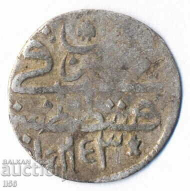 Turcia - Imperiul Otoman - abur AN 1143 (1730) - argint