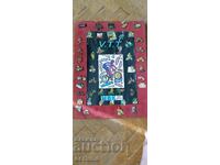 Πολλά σήματα