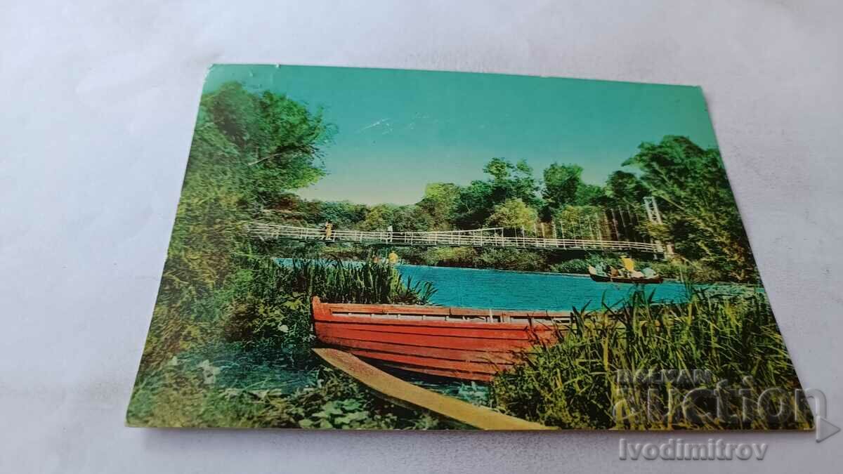 Пощенска картичка Река Камчия 1962
