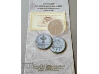 10 BGN 2016, 140 χρόνια από την εξέγερση του Απριλίου