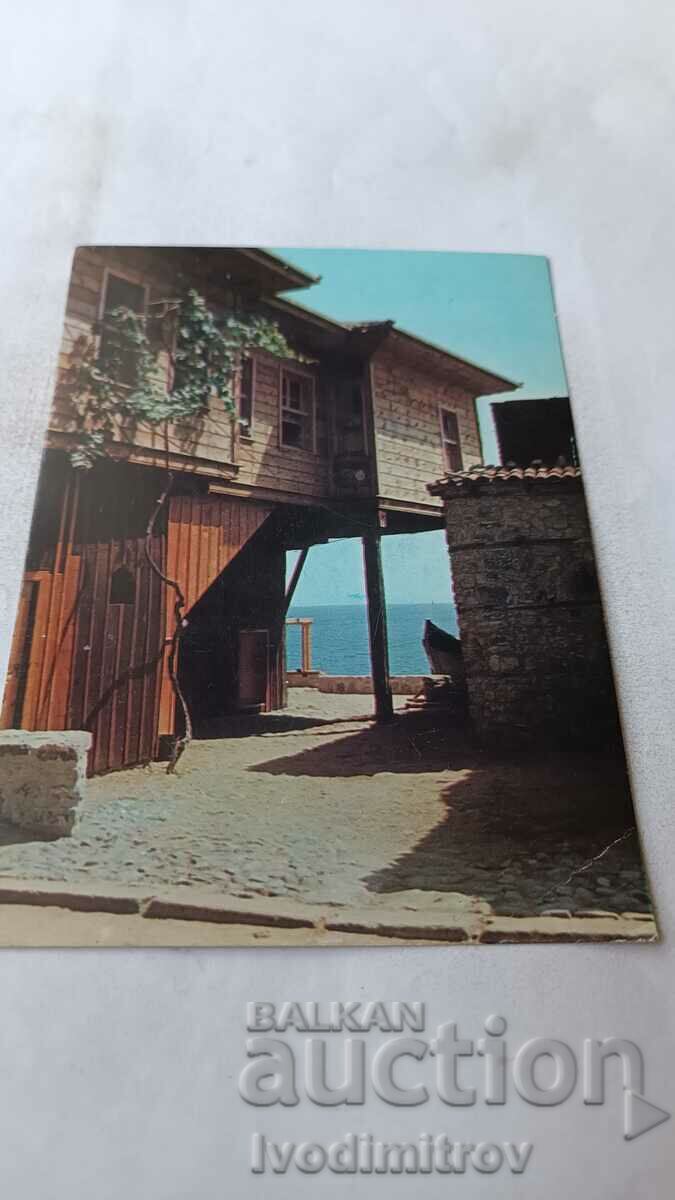 Carte poștală Nessebar 1975