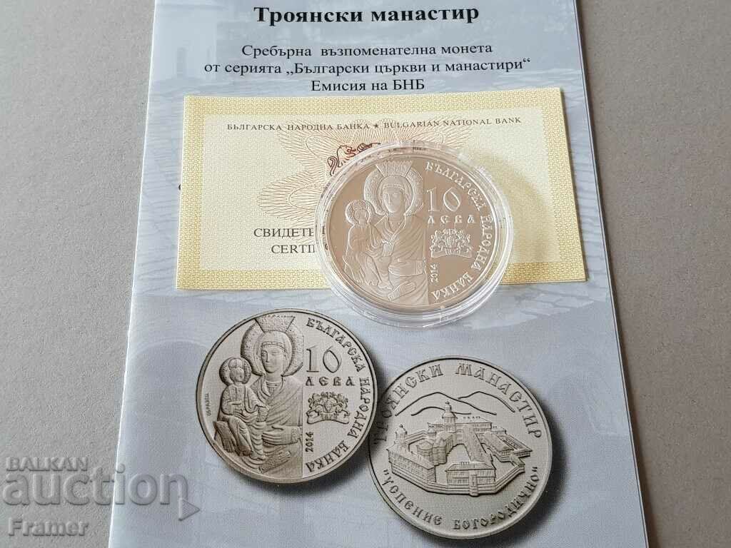 10 leva 2014 Troyan monastery with price 650.00 BGN | € 332.34 10 leva 2014 Troyan monastery with price 650.00 BGN | € 332.34