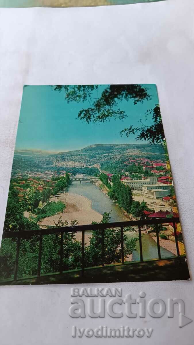 Carte poștală Lovech Vedere generală a râului Osam 1968