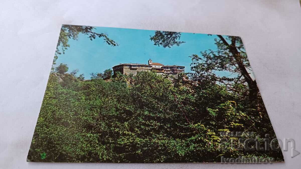 Καρτ ποστάλ Μοναστήρι Glozhensky 1981