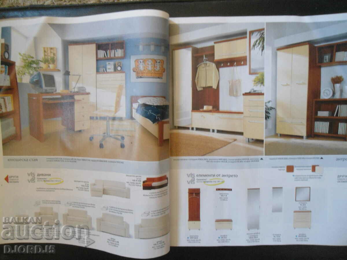 Auction FURNITURE, catalog 2008 Auction FURNITURE, catalog 2008