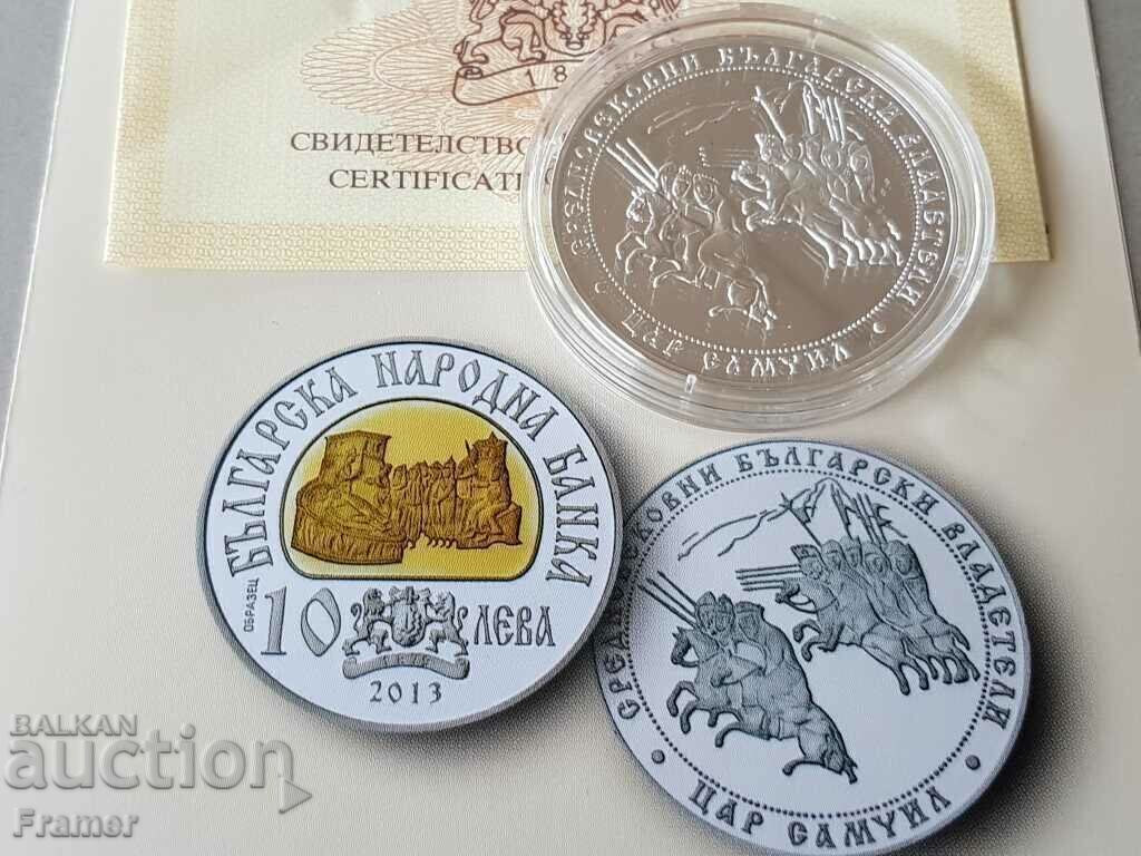 10 лева 2013 година цар Самуил с цена € 550.00 | 1075.71 лв.