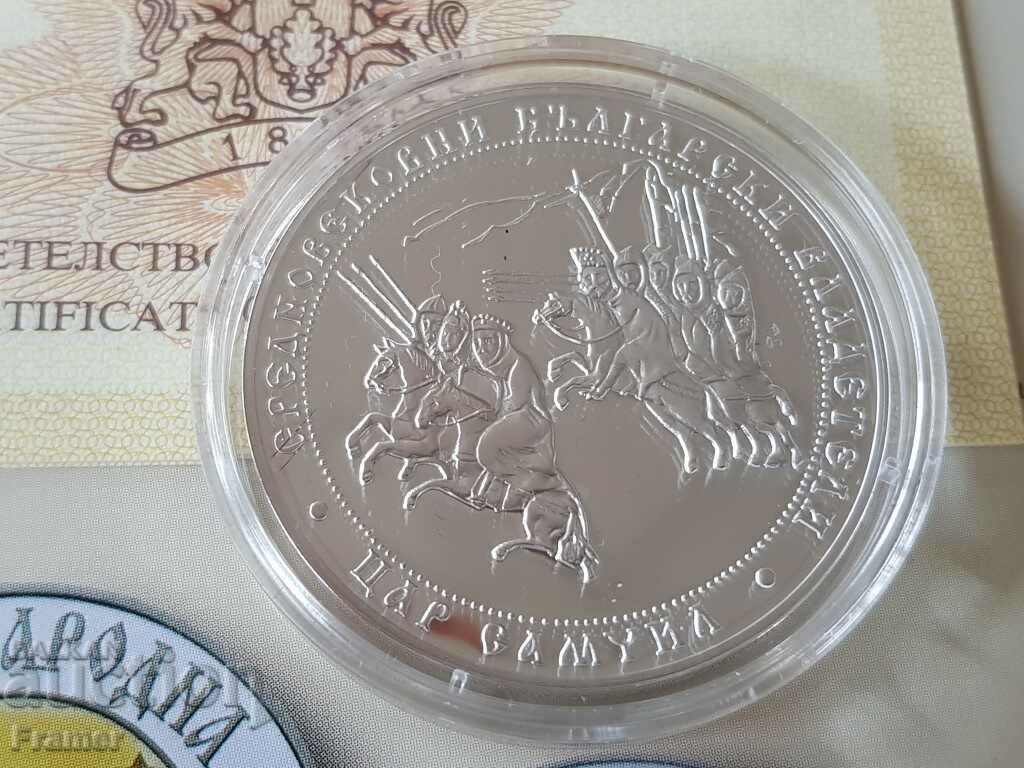 Delivery of 10 Leva 2013 Year Tsar Samuel Delivery of 10 Leva 2013 Year Tsar Samuel