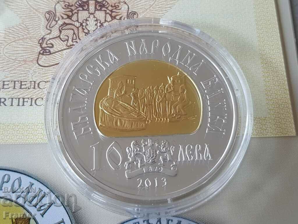 10 лева 2013 година цар Самуил - 6