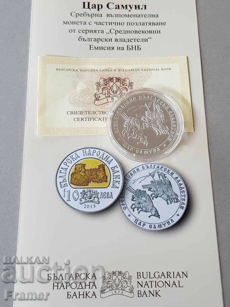 10 Leva 2013 Year Tsar Samuel 10 Leva 2013 Year Tsar Samuel