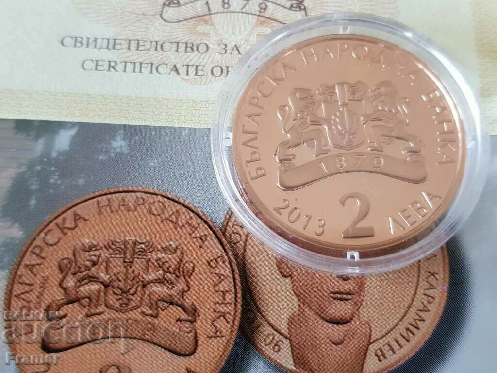 Delivery of 2 Leva 2013 Year 90 Years from the Birth of Apostol Karamitev