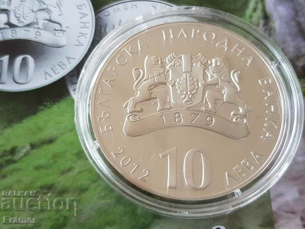 10 лева 2012 година Чудните мостове - 5 10 лева 2012 година Чудните мостове - 5