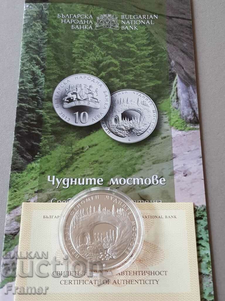 10 лева 2012 година Чудните мостове 10 лева 2012 година Чудните мостове