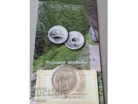 10 leva 2012 godina Podurile minunate