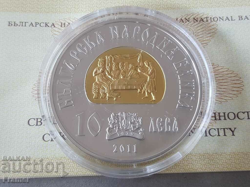 Delivery of 10 leva 2011 khan Krum Delivery of 10 leva 2011 khan Krum