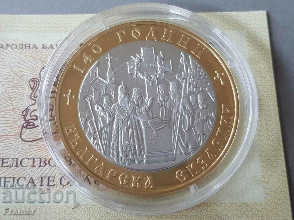 10 leva 2010 year 140 years Bulgarian exarchy with price 220.00 BGN | € 112.48 10 leva 2010 year 140 years Bulgarian exarchy with price 220.00 BGN | € 112.48