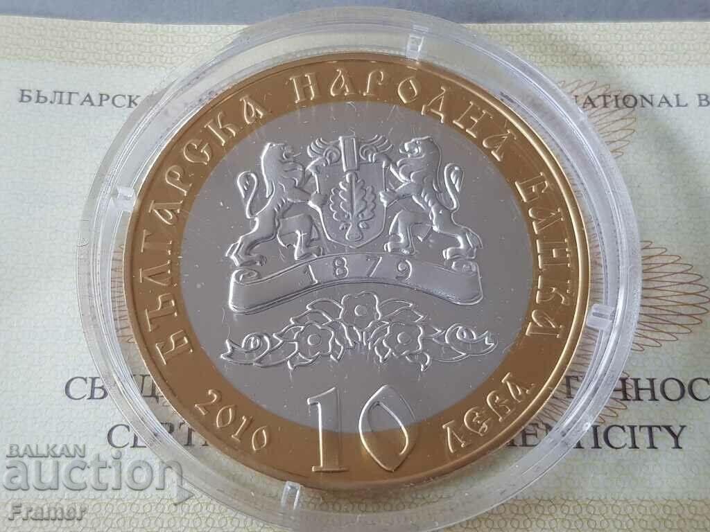 Delivery of 10 leva 2010 year 140 years Bulgarian exarchy Delivery of 10 leva 2010 year 140 years Bulgarian exarchy