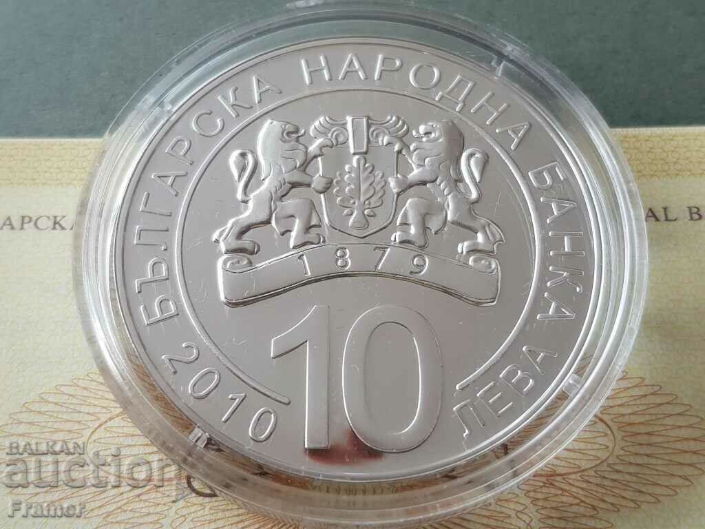Delivery of 10 leva 2010 year 125 The unification of Bulgaria Delivery of 10 leva 2010 year 125 The unification of Bulgaria