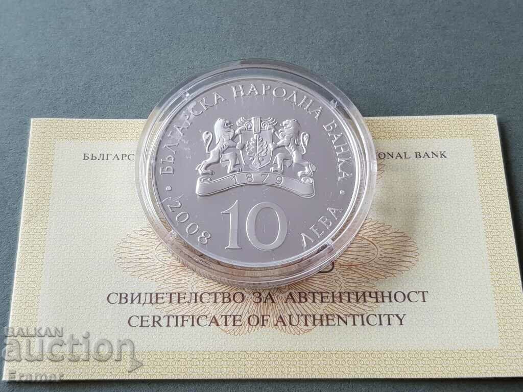Auction  10 Leva 2008 Sport Shooting MINT