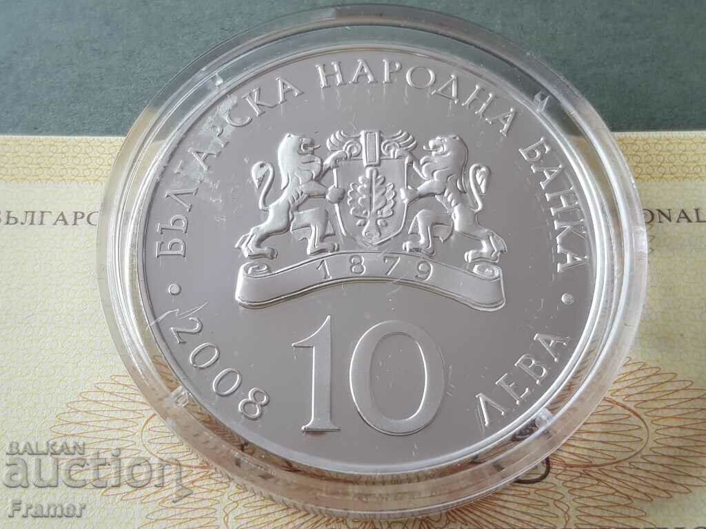 Delivery of 10 leva 2008 Sports Shooting MINT