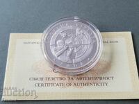 10 λέβα 2008 godina Αθλητική σκοποβολή MINT
