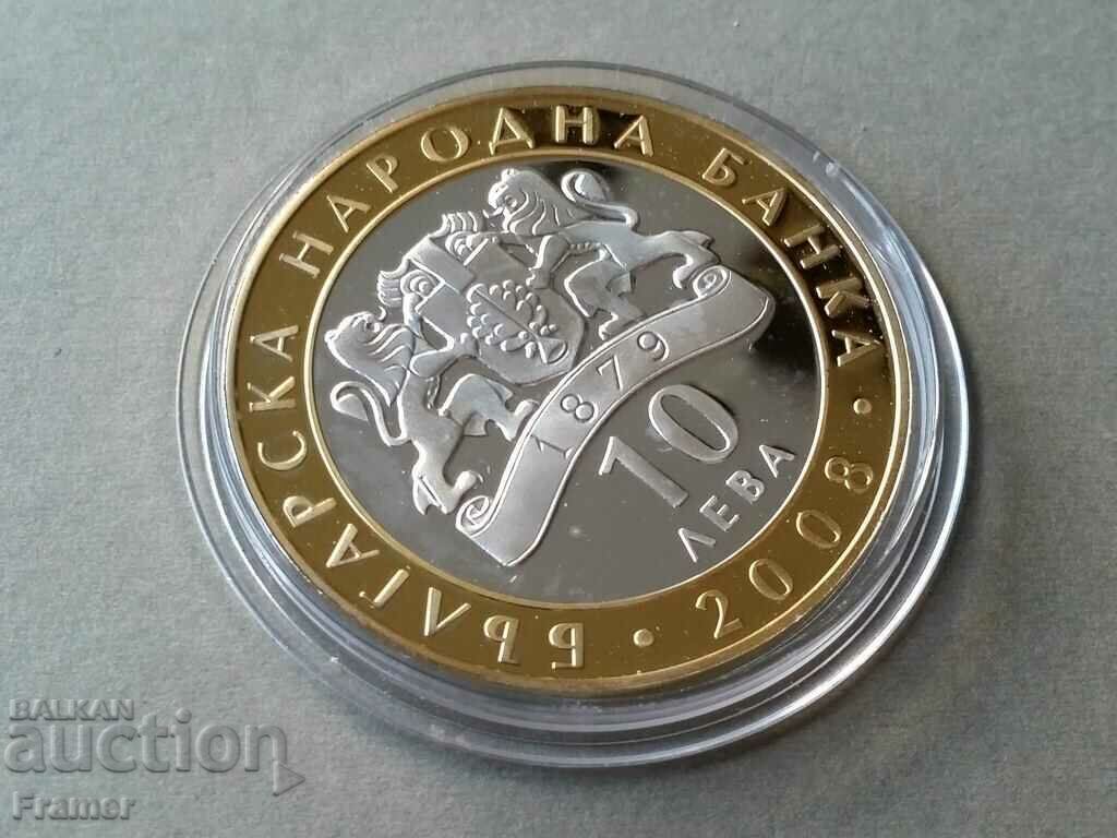 10 leva 2008 g. Sŭkrovishtata na Bŭlgariya Sevt III Sertifikat - 7