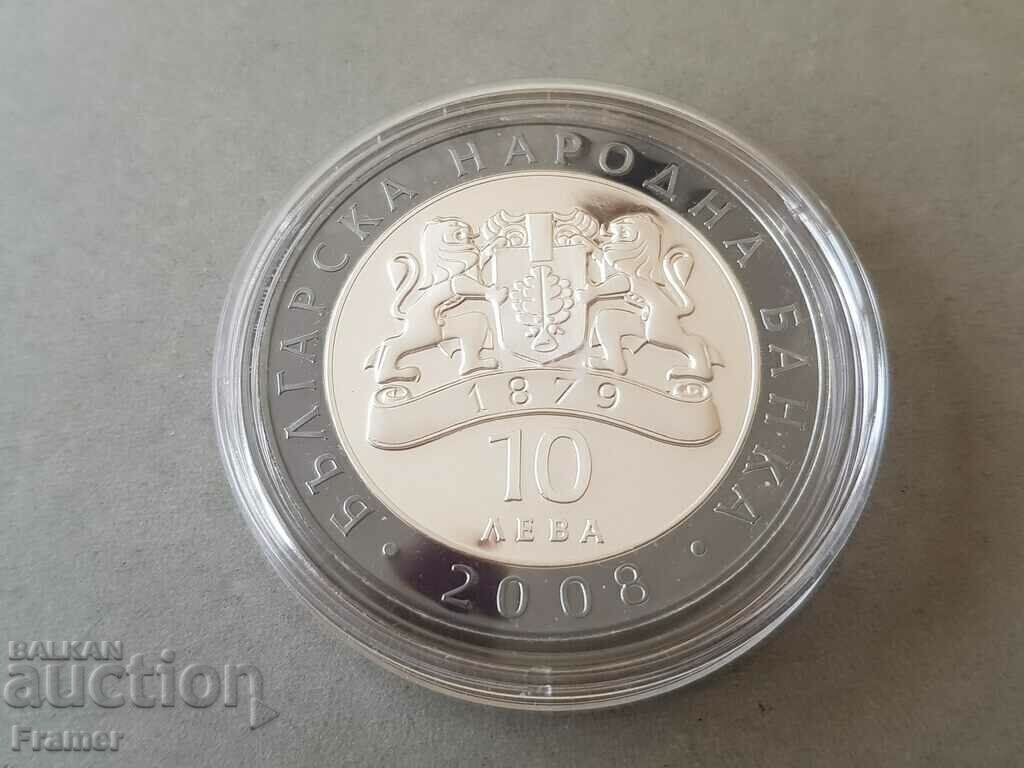 Παράδοση 10 BGN 2008 NIKOLAI GYAUROV νομισματοκοπείο