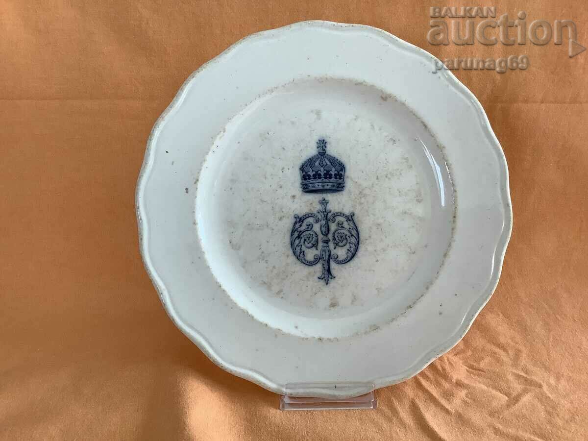 Plate No. 17 from the service of King Ferdinand I of Bulgaria