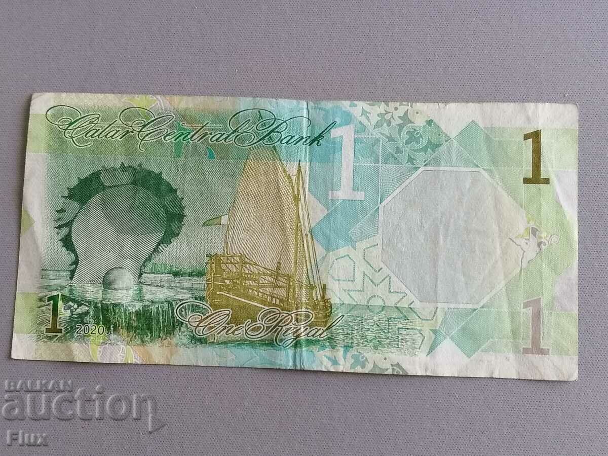 Banknote - Qatar - 1 Rial | 2020 with price 3.25 BGN | € 1.66 Banknote - Qatar - 1 Rial | 2020 with price 3.25 BGN | € 1.66