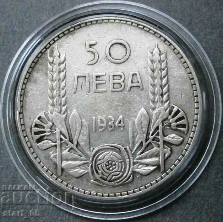 50 lev 1934