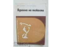 Weightlifting - Ivan Abadjiev, Vasil Furnajiev 1978