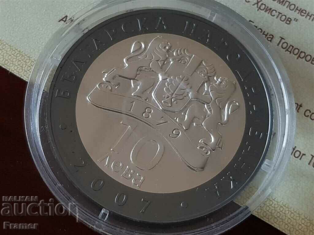 10 leva 2007 year Boris Hristov - 6