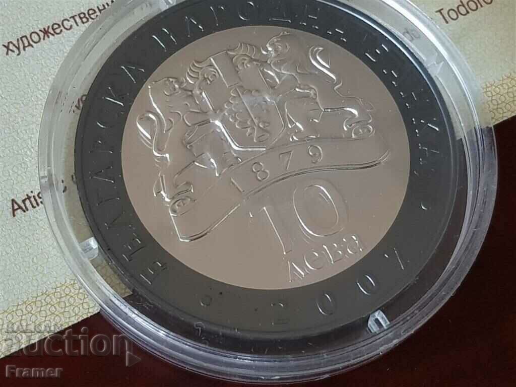 10 leva 2007 year Boris Hristov - 7