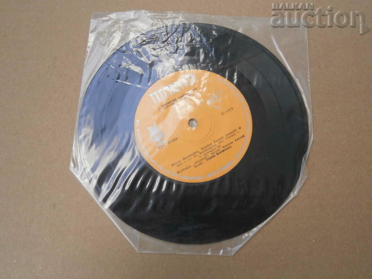 Auction  formatia phenix