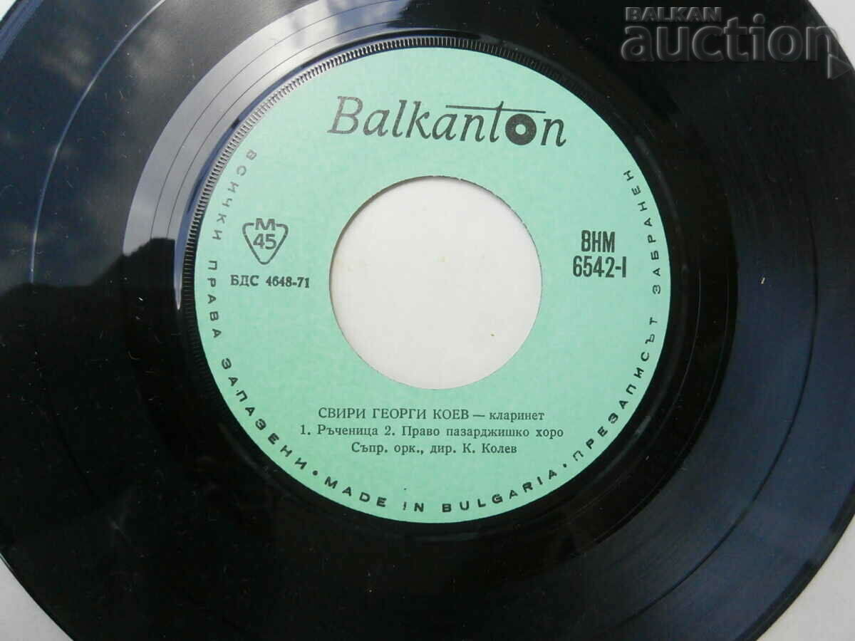 Delivery of VNM 6542 Georgi Koev clarinet crooked right horo bagpipe