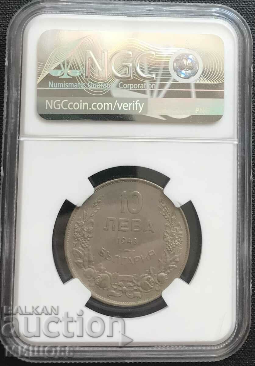 10 BGN 1943. AU 55. NGC. with price 95.00 BGN | € 48.57 10 BGN 1943. AU 55. NGC. with price 95.00 BGN | € 48.57