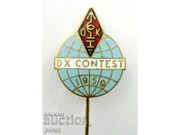 1959-Световно Радио любители DX Contest-Емайл