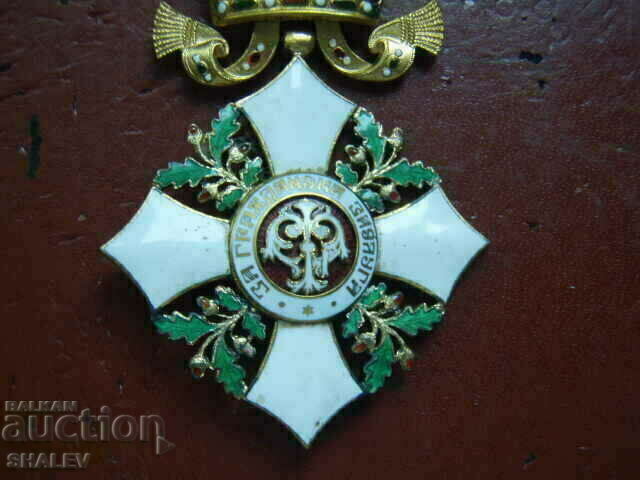 Delivery of Order "For Civil Merit" 4th degree with box (1908) Delivery of Order "For Civil Merit" 4th degree with box (1908)