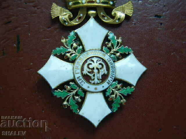 Order "For Civil Merit" 4th degree with box (1908) - 5 Order "For Civil Merit" 4th degree with box (1908) - 5