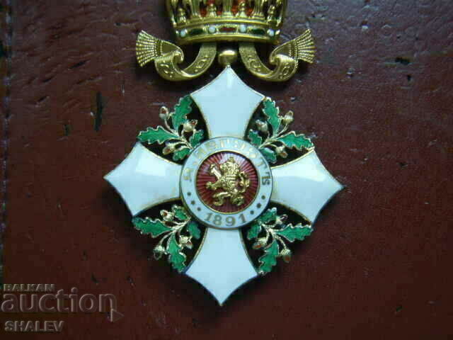 Order "For Civil Merit" 4th degree with box (1908) - 7 Order "For Civil Merit" 4th degree with box (1908) - 7