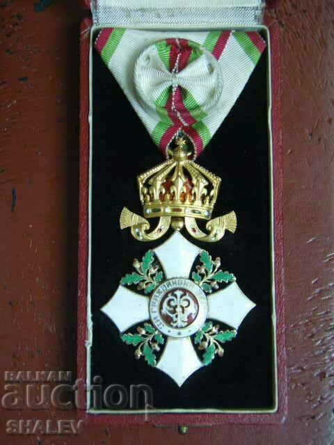 Орден "За гражданска заслуга" IV-та степен с кутия (1908 г.)