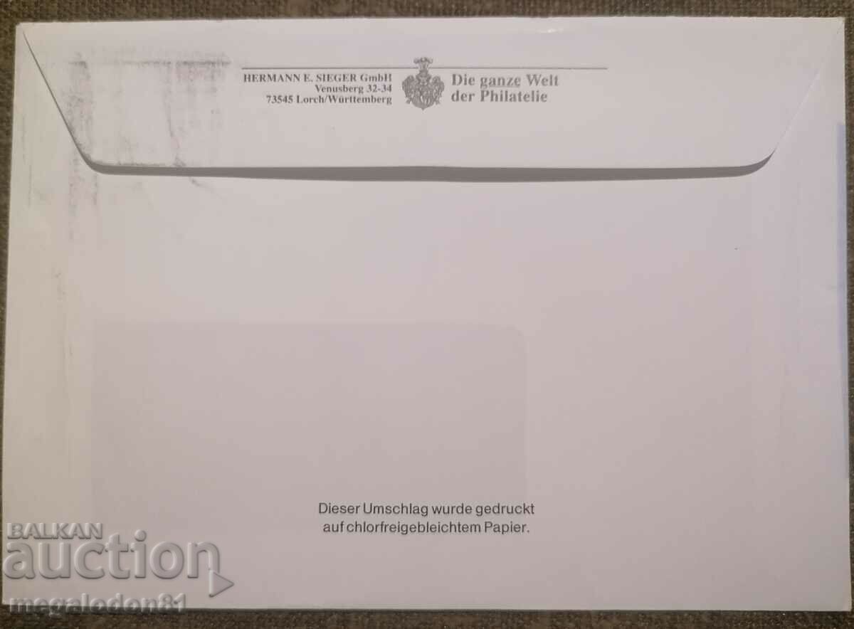 Liechtenstein - minerals, 1984 with price 3.00 BGN | € 1.53