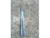 Σταθερό μαχαίρι πεταλούδα