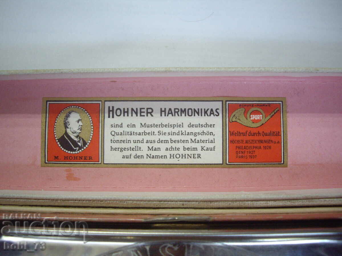 Доставка на Много стара Хармоника ''HOHNER'' Доставка на Много стара Хармоника ''HOHNER''